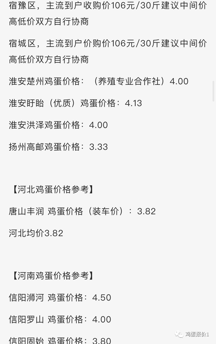 7b621ec73d754128af4fbc4228fb737d.png