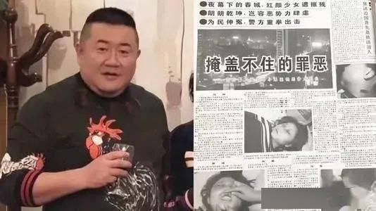 孙小果案再曝光恶魔背后的女人告诉你溺爱有多残忍配语音