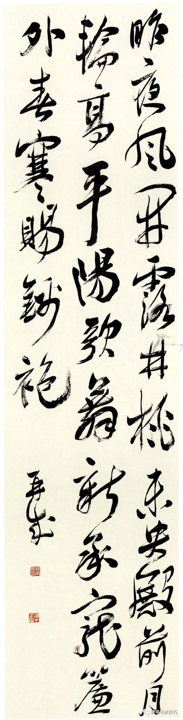 兆辉梁林波马德田王方呈钱松君三等奖何贤德(局部)刘恒章王忠勇武树和