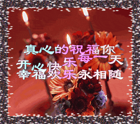 今天大年初二太漂亮了放到朋友圈朋友会爱死你的
