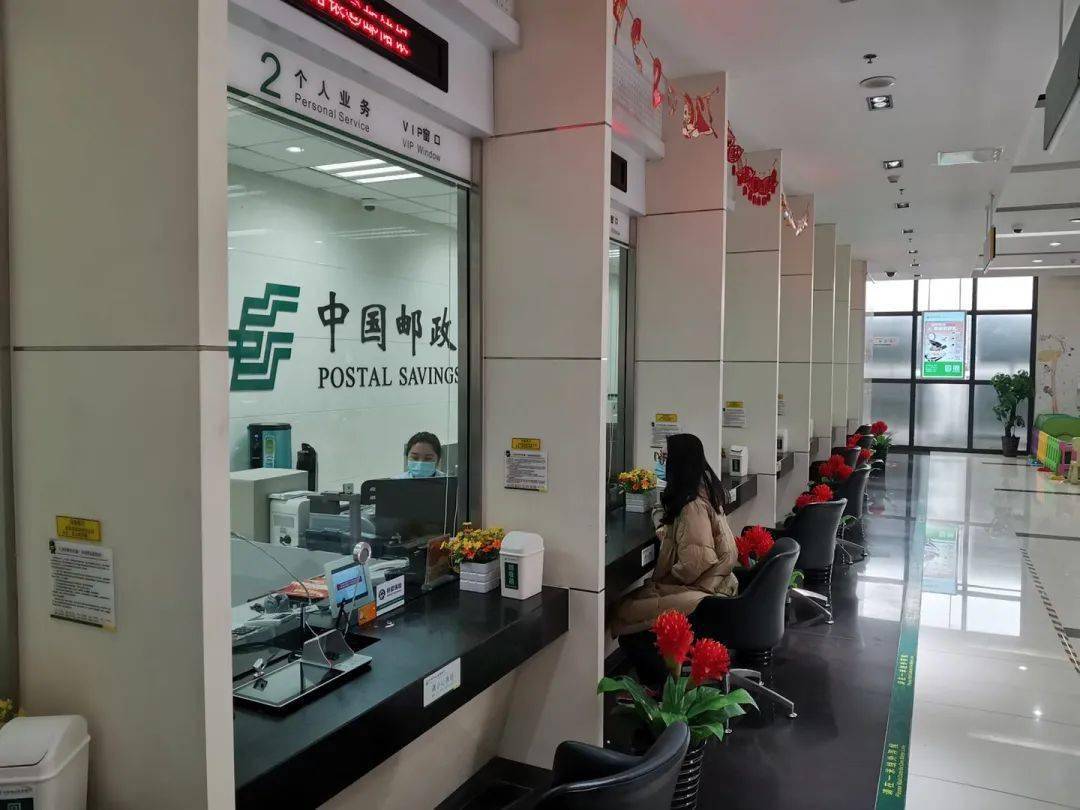 感谢这些除夕不回家的邮政人