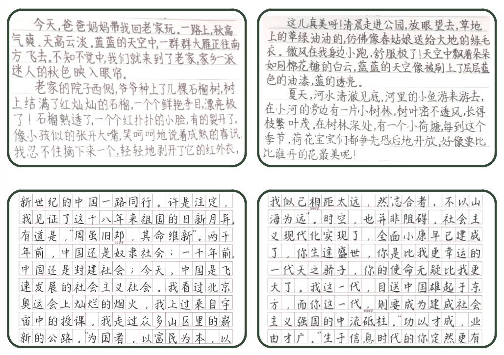 0069d0033cef4553ac1656bace481c73.png