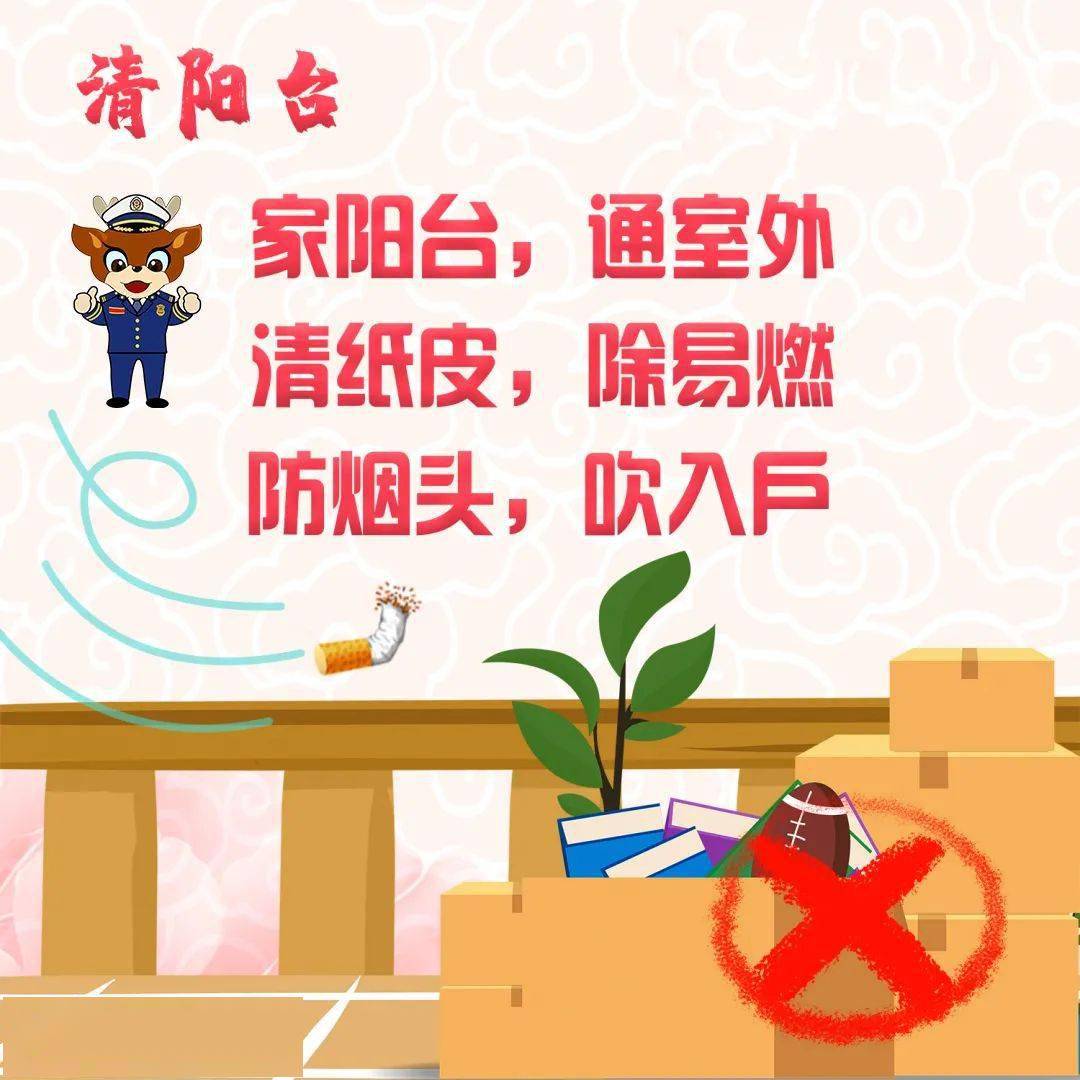威信猜成语侍郎第四关_看图猜成语