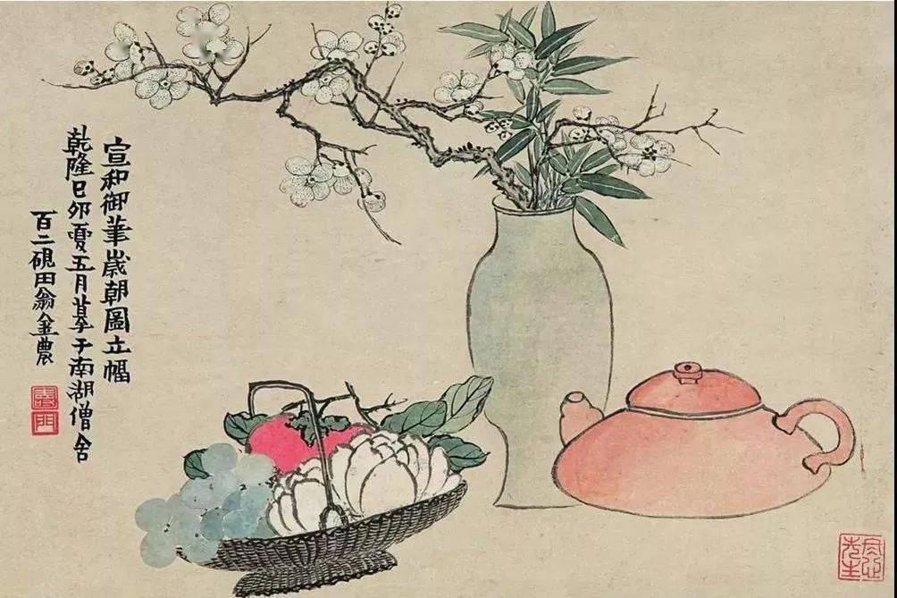 山家岁末无他事插枝梅花便过年