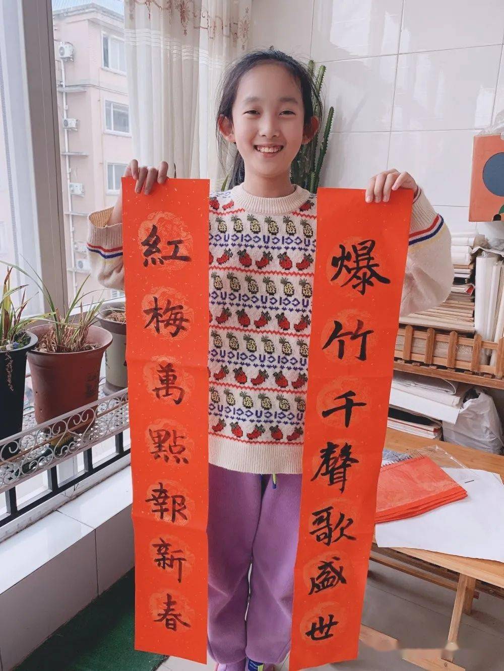 宋泓達性別:男 年齡:7歲 學校:融創中心第一小學一年級二班17作者:樊