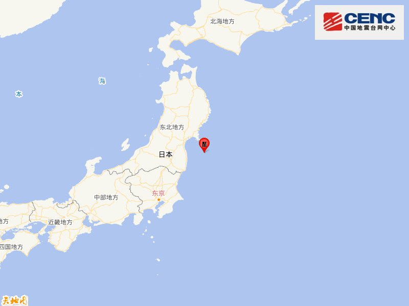 日本气象厅将福岛附近的地震烈度提高到7.3级，超过90万居民断电_宫城县