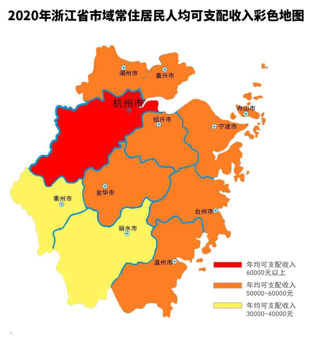 慈溪人口2020年_慈溪2020城市规划