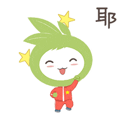 71eb7b8b705a4554908a94f23f8ec2e5.gif
