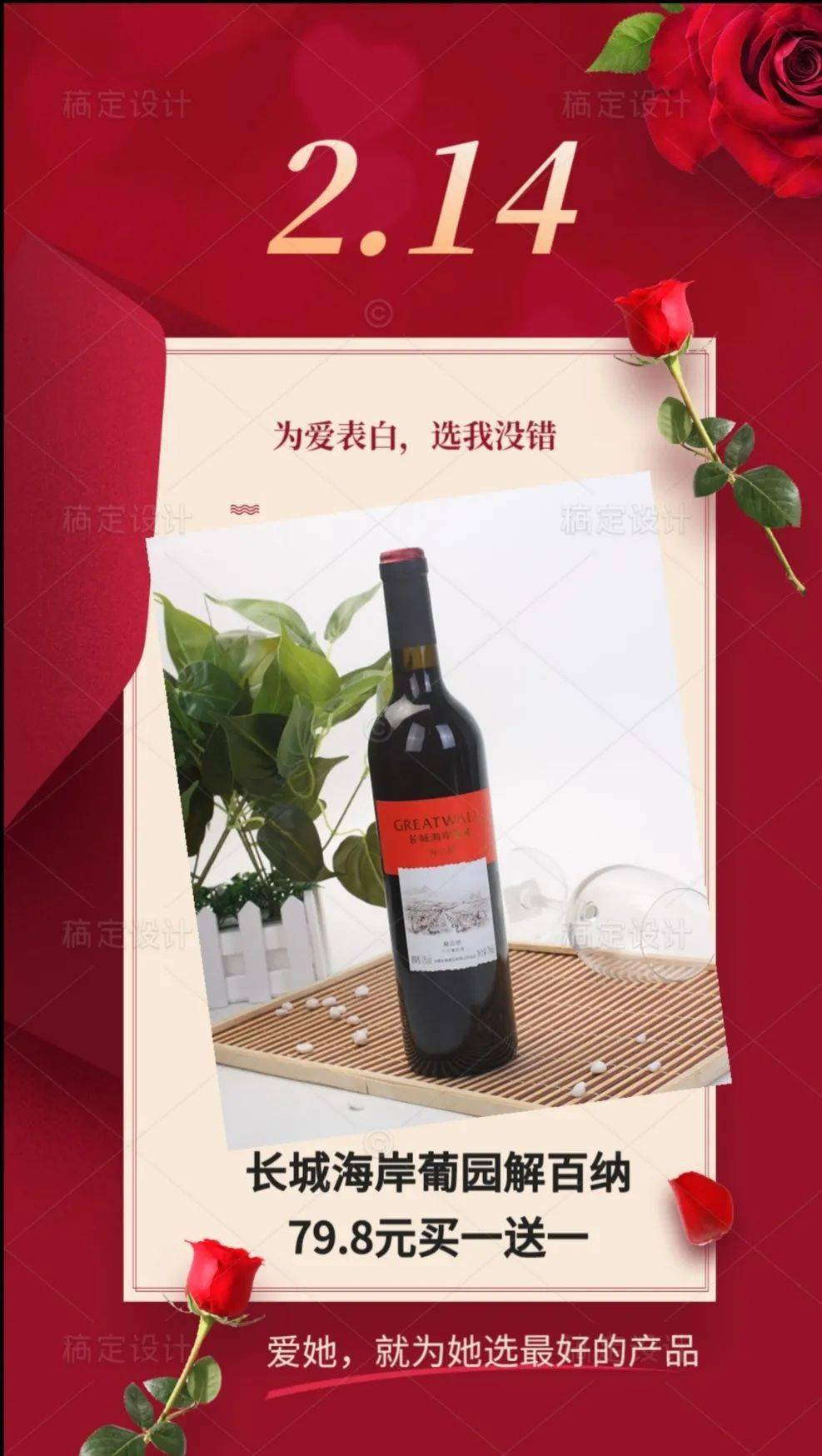 亲爱的人口_亲爱的热爱的图片(3)