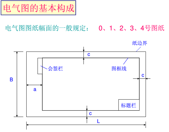 880b0bcdd15444edb203660b9dfd241b.png
