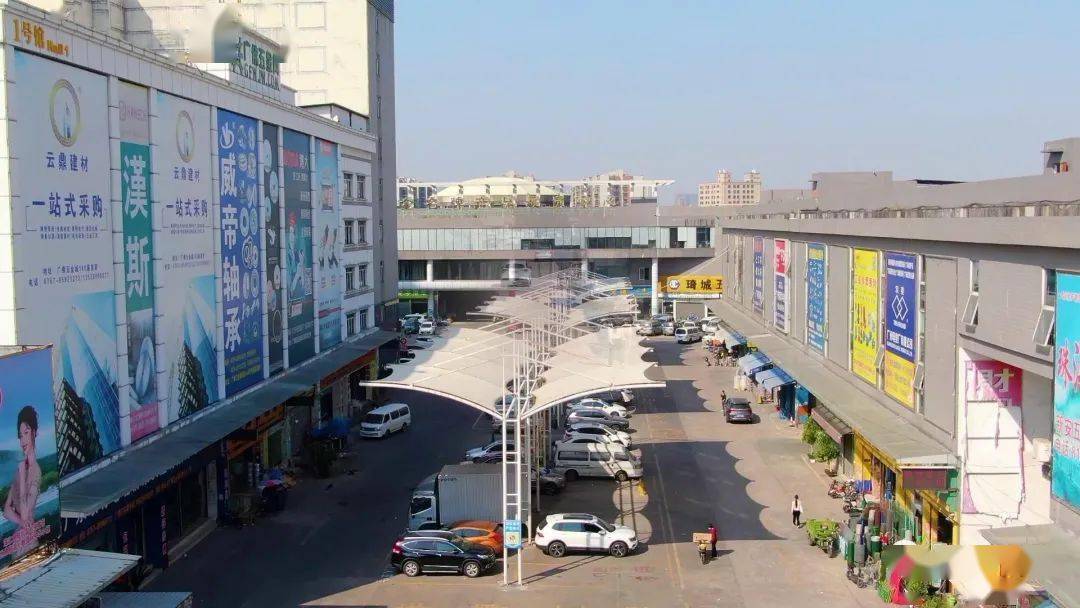 广佛国际机电五金城祝大家鹏程万里合家安康