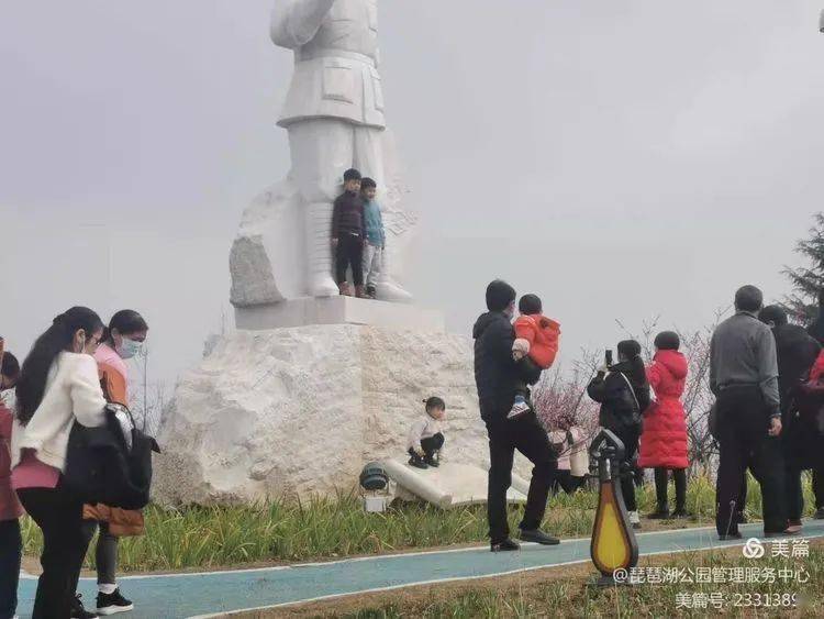 餘干第1期琵琶湖公園不文明行為曝光快看有你認識的嗎