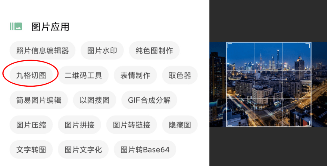 c57917fb6fd045b08d475cdf289b2e5d.png