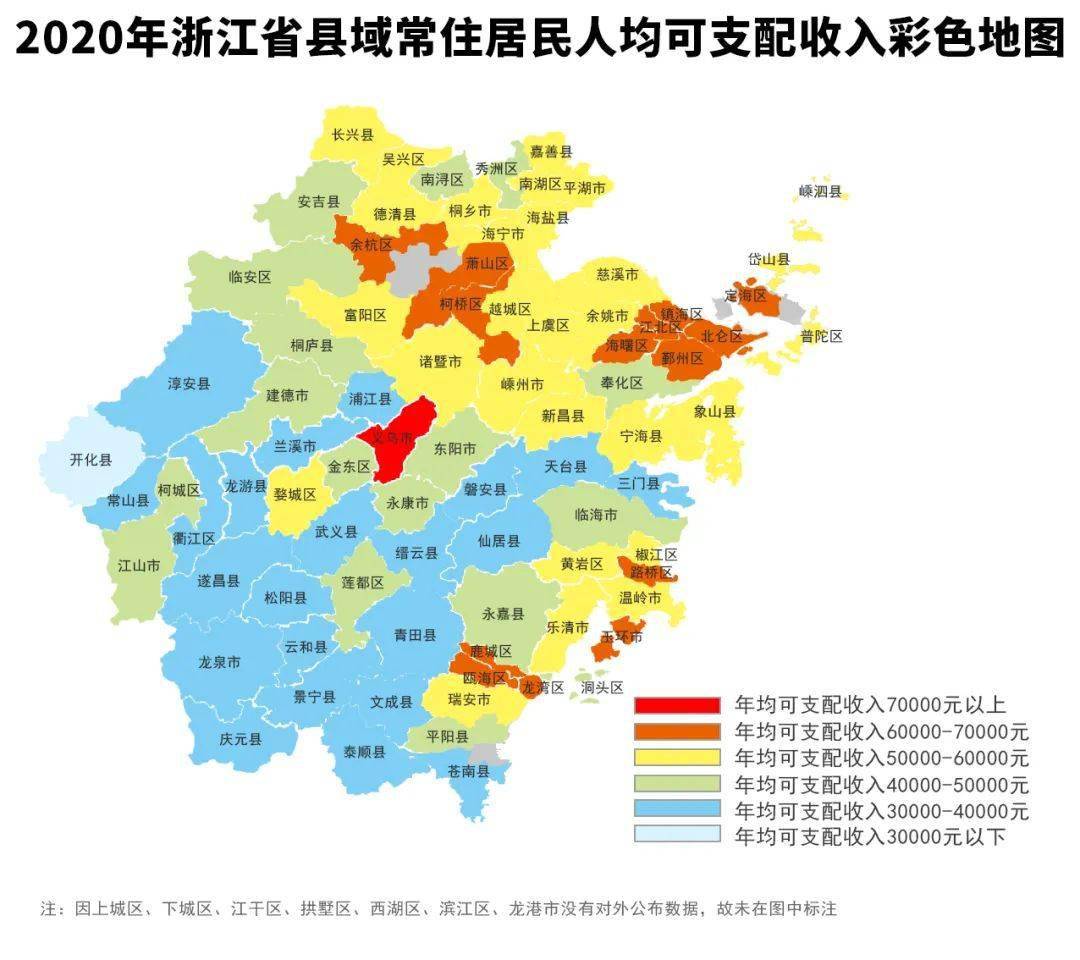 慈溪人口2020年_慈溪2020城市规划