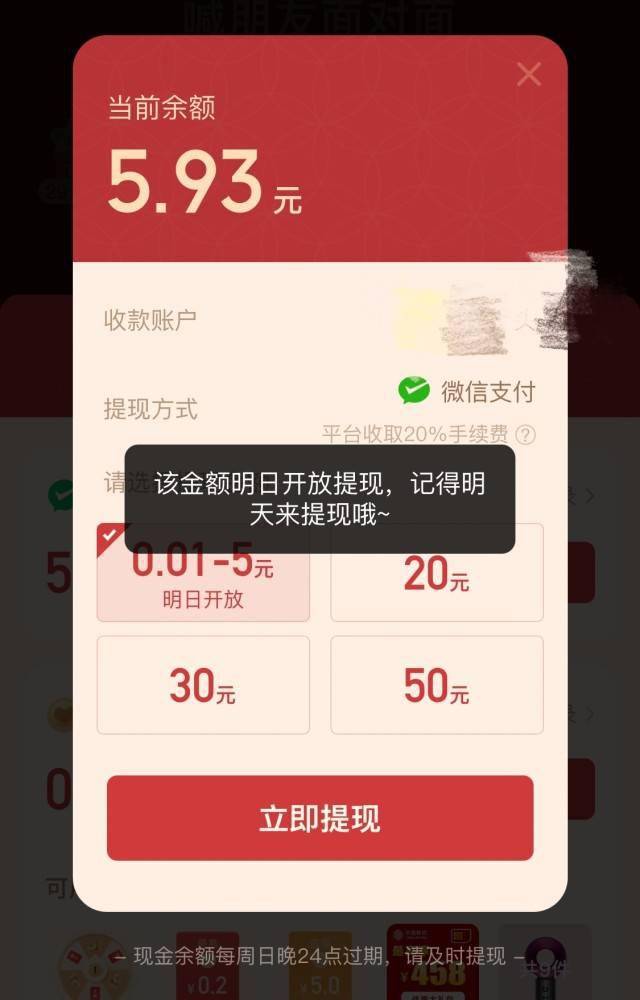 ef2554ba233c4a0b91fb97f2a3e25d60.jpeg