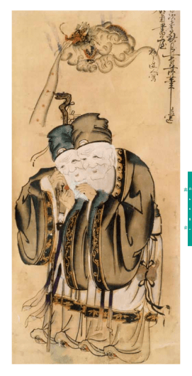 1233dfb544364c64816d023cc656dca9.png