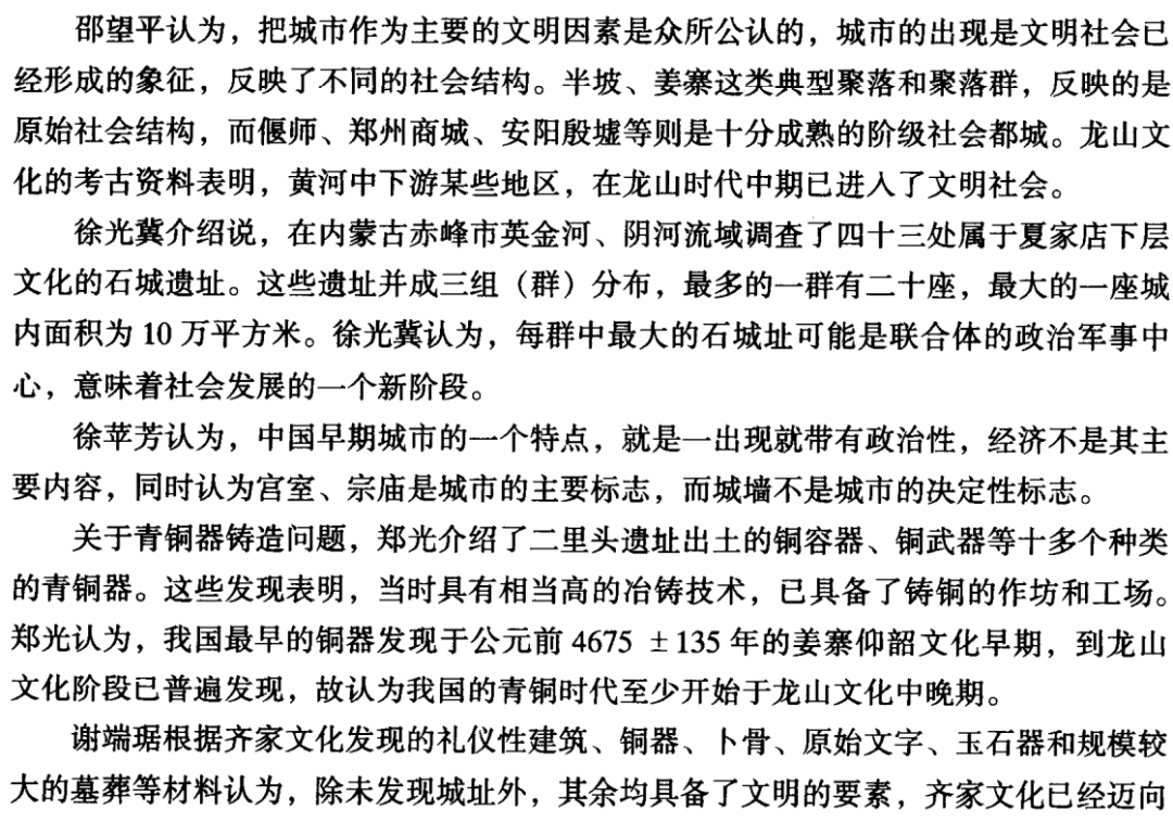 3542b6debc294d309d710a9eec3ac399.png