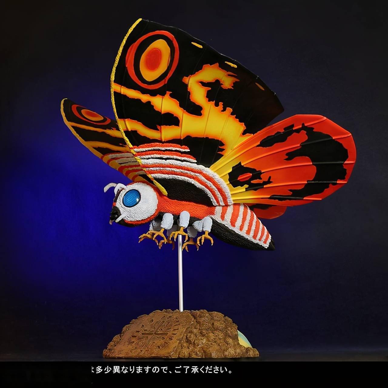 模玩资讯:x-plus 东宝大怪兽系列 摩斯拉(1992)