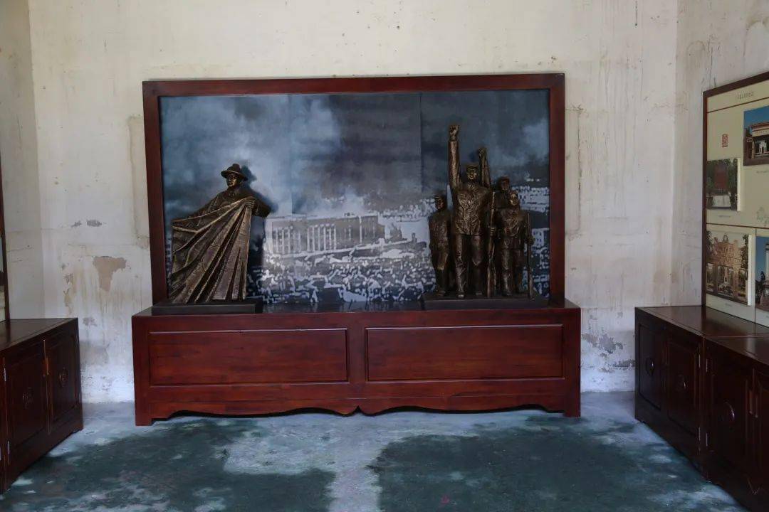 梅州名人故居儒林第抗日英雄谢晋元故居