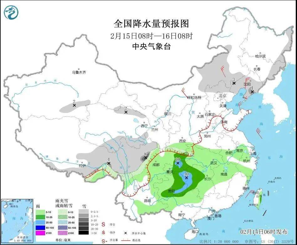 云南昭通大天曾姓人口_云南昭通地图全图(2)