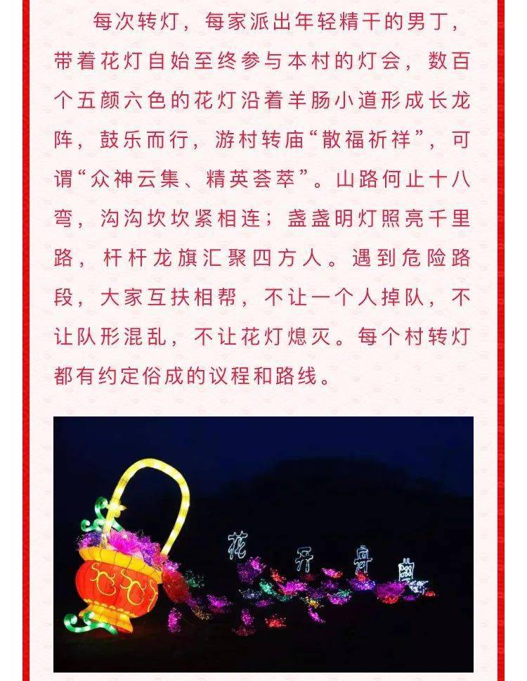 伟大奇妙神的简谱(3)