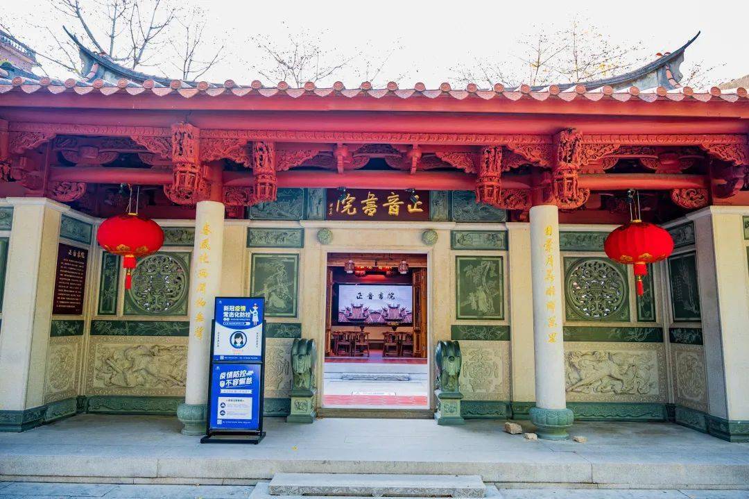 趁着假期来泉州这些地方玩个够