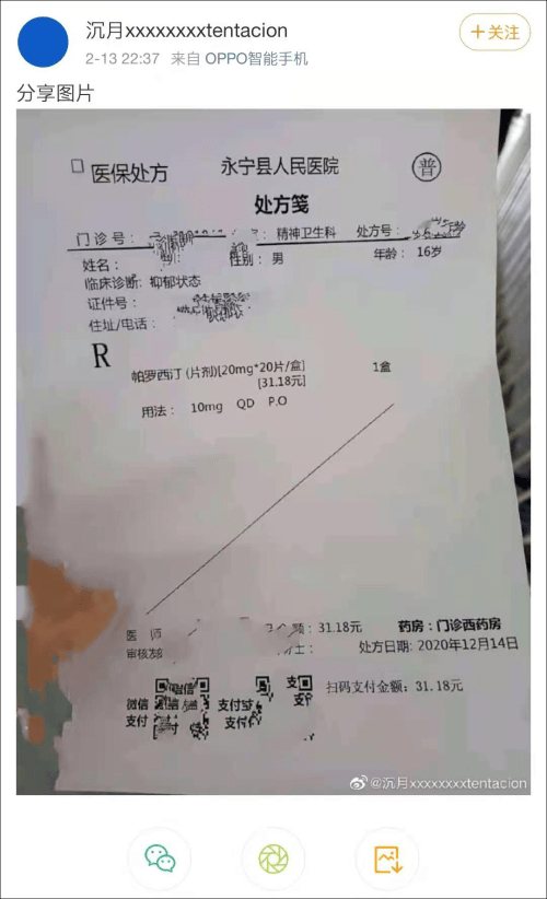 a4d016ce15224d25a4320ffb655d4a87.png