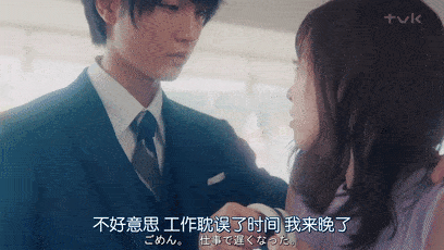 跟这几个男人谈恋爱也太甜了吧