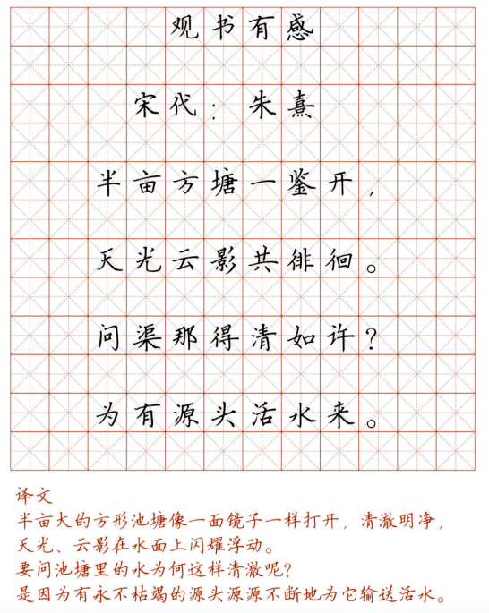c22ad95e75354f14a29da90014b3f3dd.png