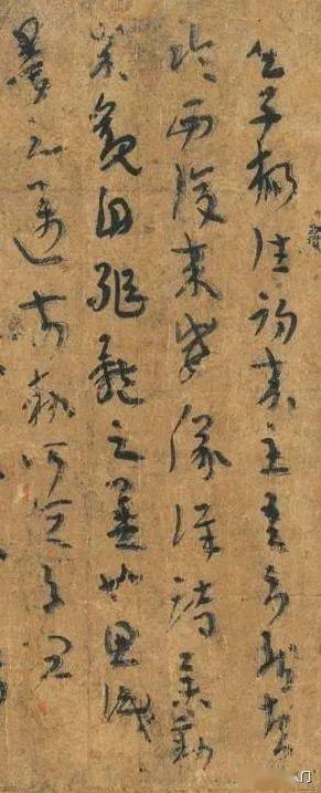 陆机的华亭鹤唳与平复帖