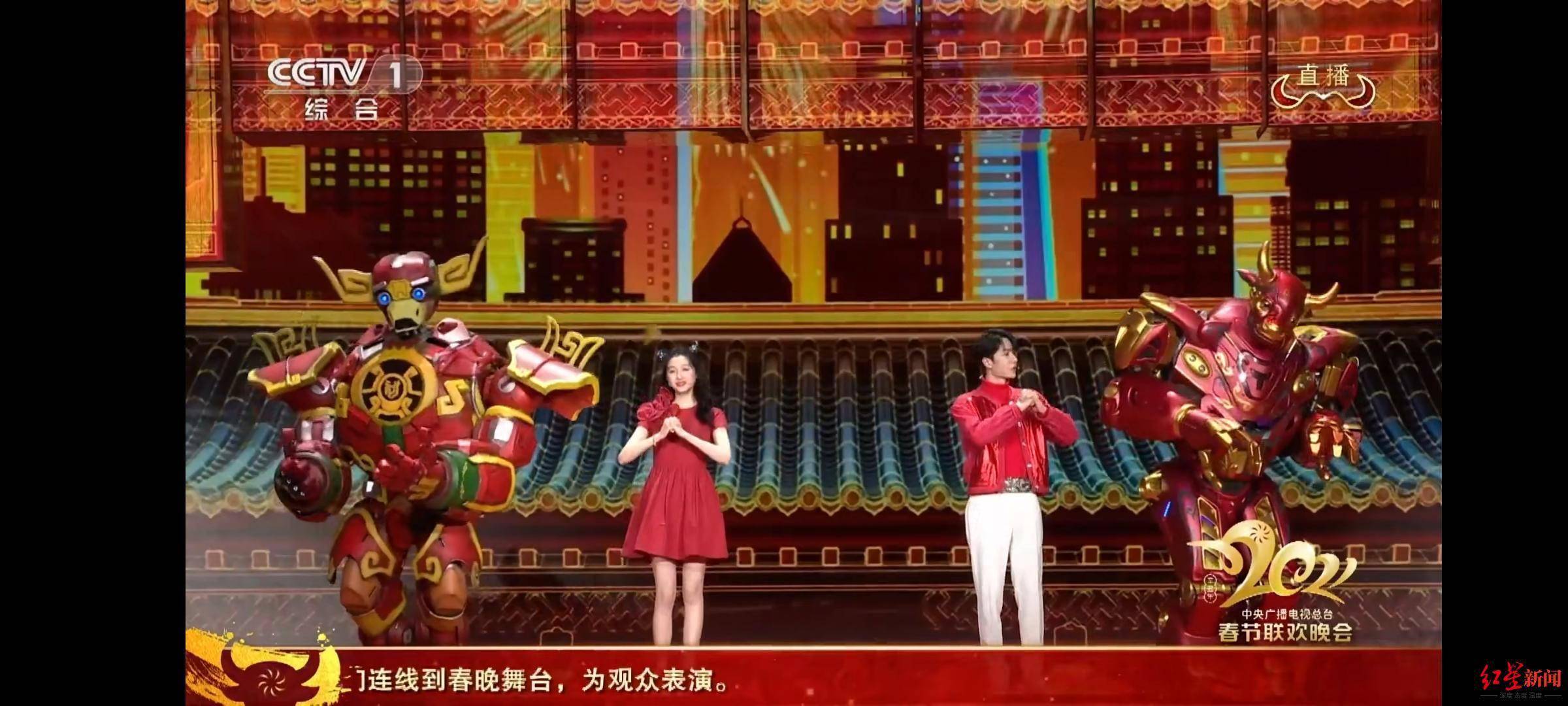 刘德华如何"空降"现场? 春晚副总导演邹为揭秘_节目