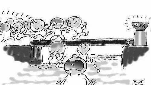 关注都是钱作怪