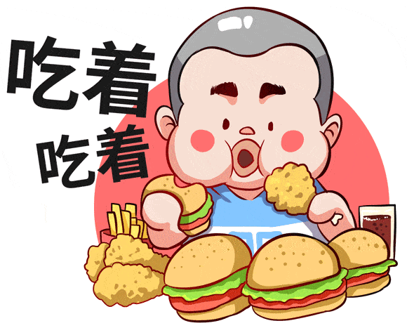 小君小赵我要吃奶油味的瓜子.我要吃果冻.小丽