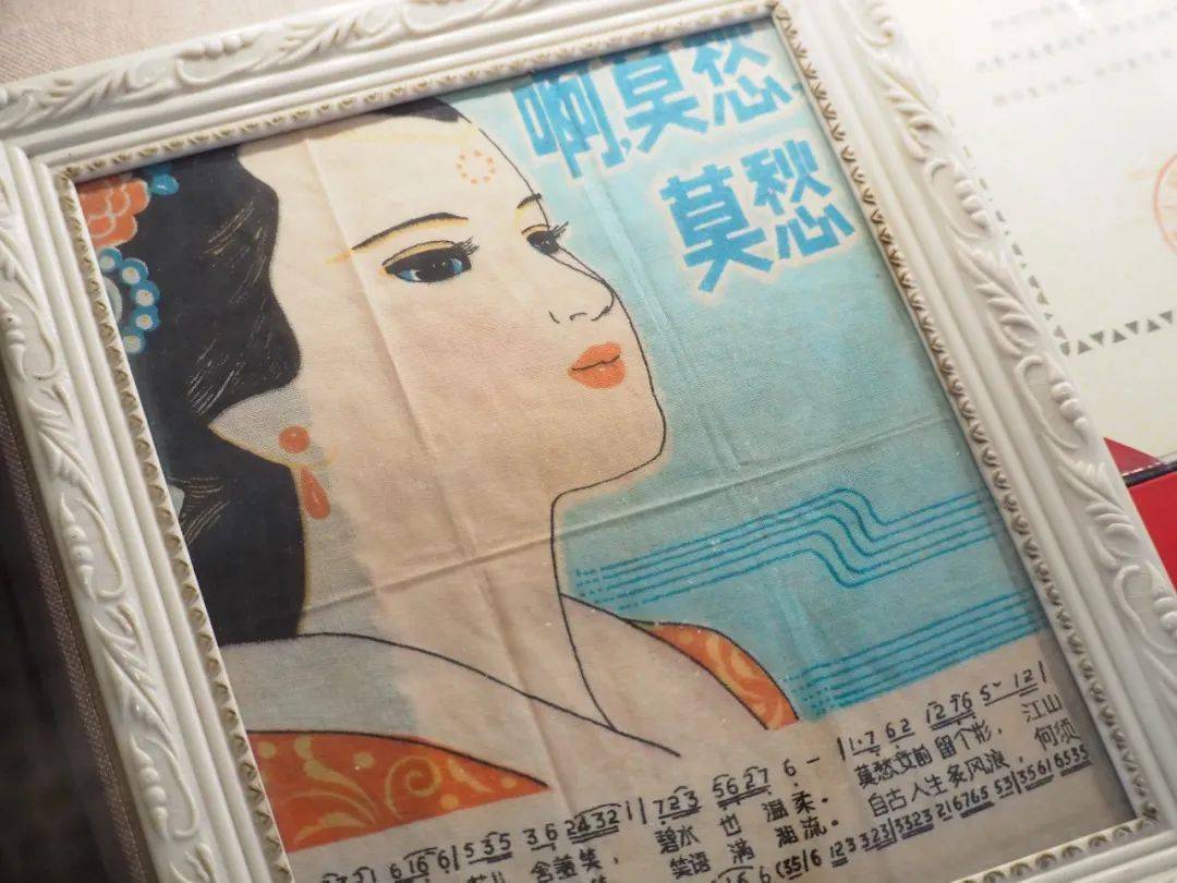 从一曲《莫愁啊莫愁》开始陶思耀又为故乡创作了更多的歌《锦绣金陵》