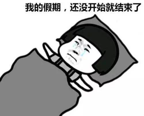 3ed6ad9adcbc417a9f0ac96a86137944.jpeg