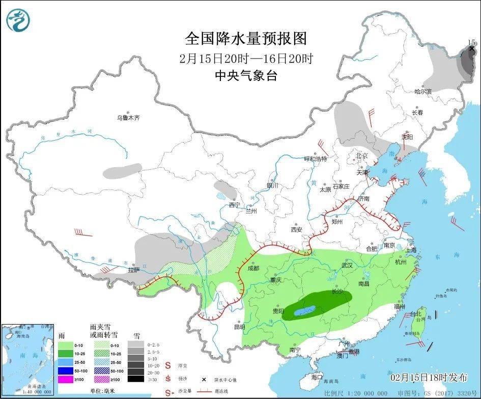 西非三国人口_三国演义手抄报