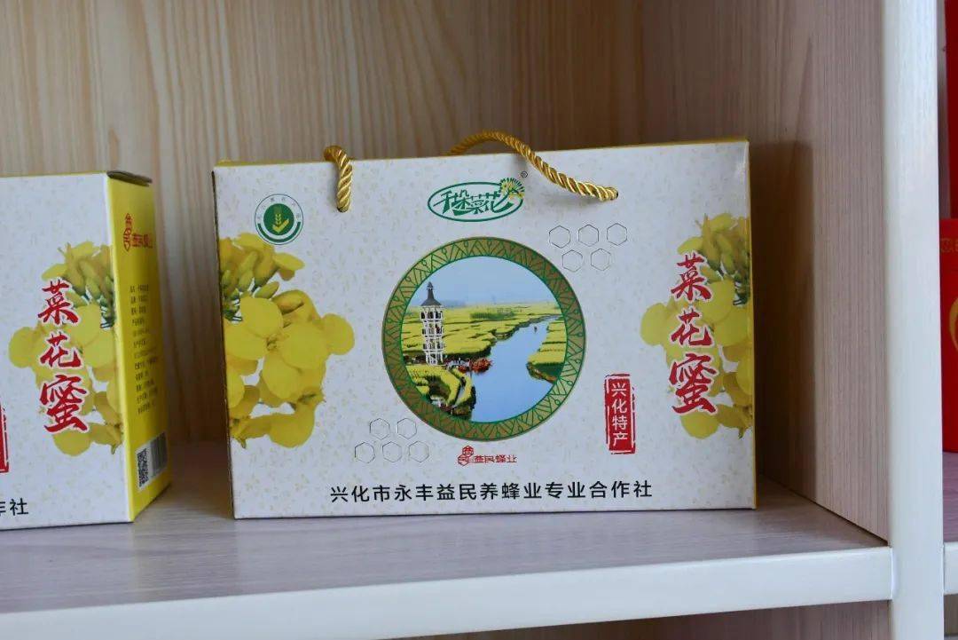 特产代言选年货三江苏兴化千垛菜花蜜为您的年味儿增加一点甜