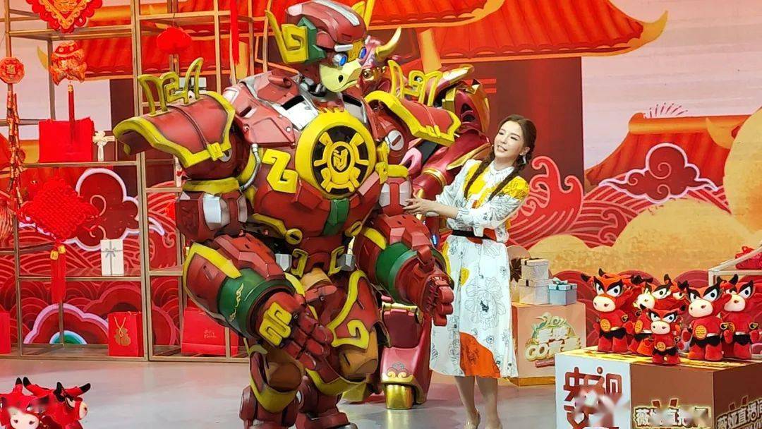 牛起来来自中央美院的机器人登上春晚舞台