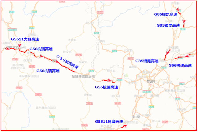 堵车降温降雨返程高峰将至云南高速最新路况信息来了