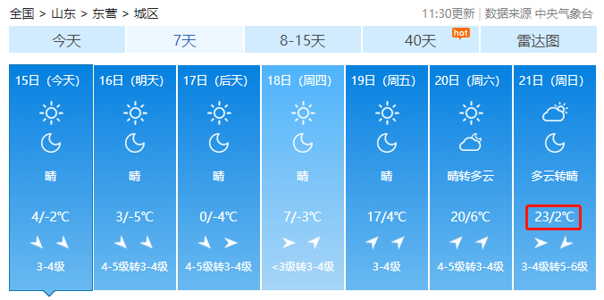 a162ba62777b48598d56e19a70ed808e.png