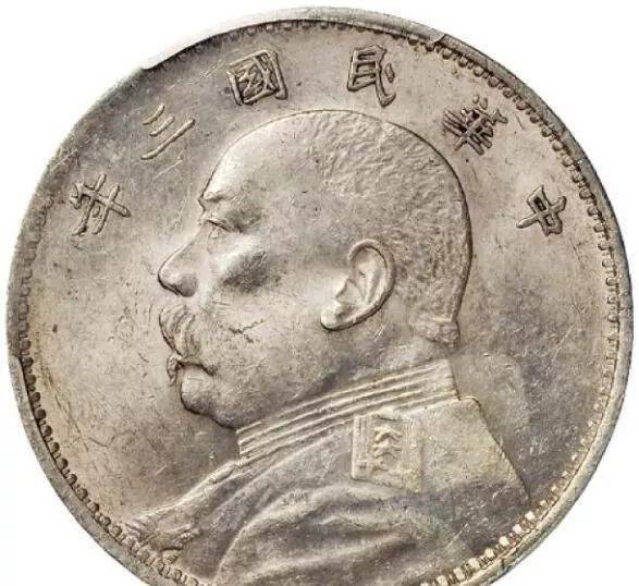 百齢 重さ約14.9g 厚さ約2.1mm 直径約36.8mm 古銭 中国 海屋添 698E