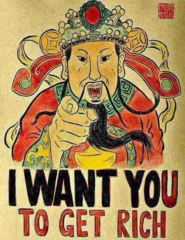 5thdayofthecnygreetthegodofwealth