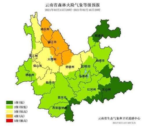 迪庆州人口_迪庆州澡塘会图片(2)