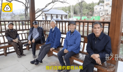 从姓总人口_天津总人口曲线图(3)