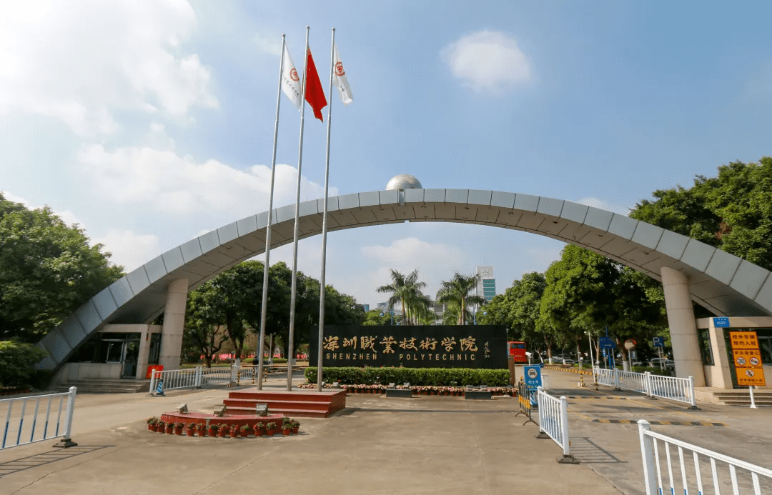 分数低!广东这10所专科院校位置最好,门口就有地铁!_从化市