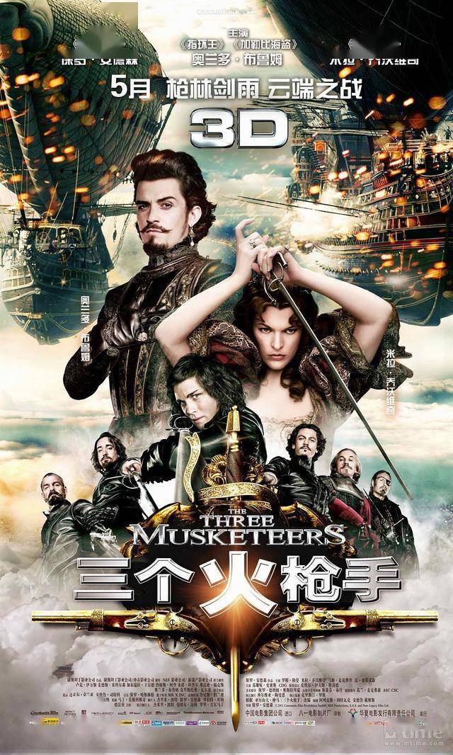 爱娃格林,文森卡索主演新版《三个火枪手》