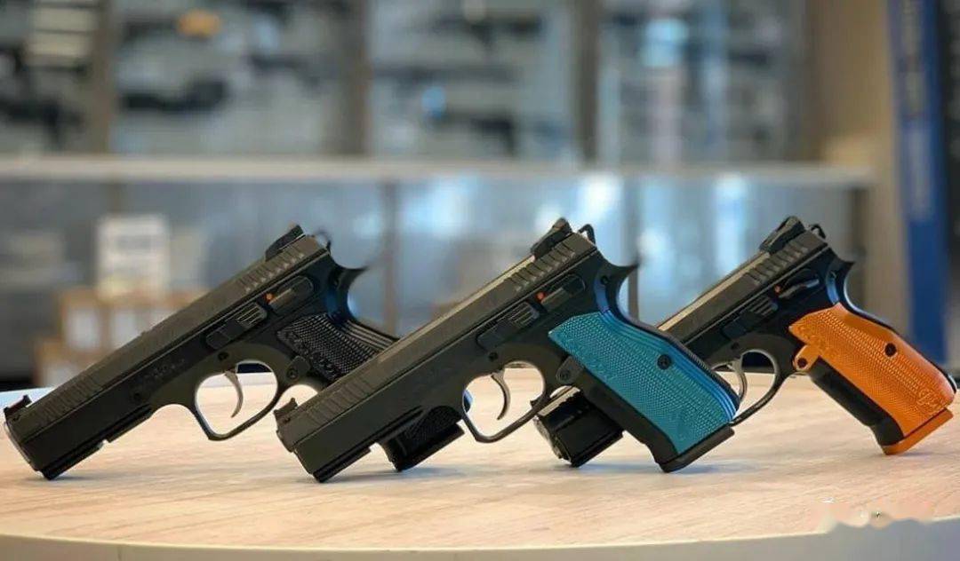 一枝独秀捷克cz家出的手枪美图欣赏