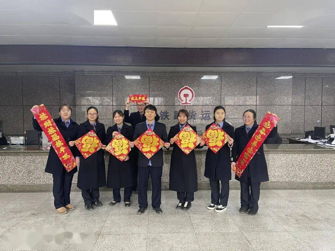 牛年大吉猜成语_牛年大吉图片(2)