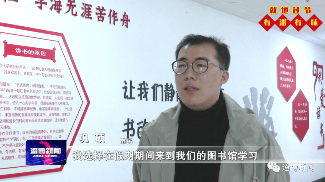 春节留淄外来人口红包_微信红包图片