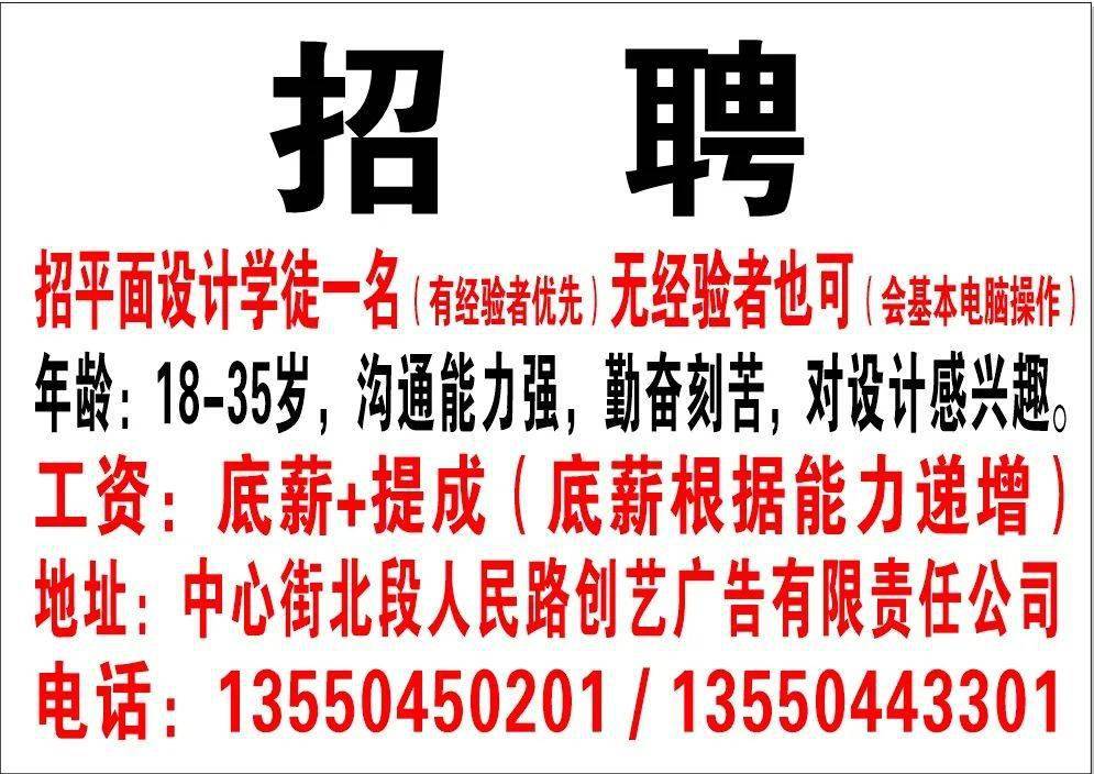 宁南招聘_广西南宁市招聘事业单位医疗岗863人笔试内容(2)